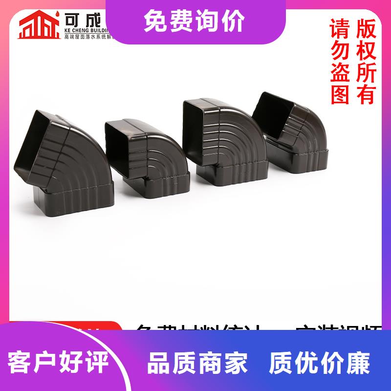 雨水管,铝合金垂花柱追求品质