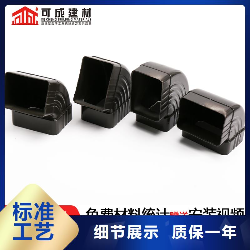 雨水管_【金属古建筑挑檐】工厂直营
