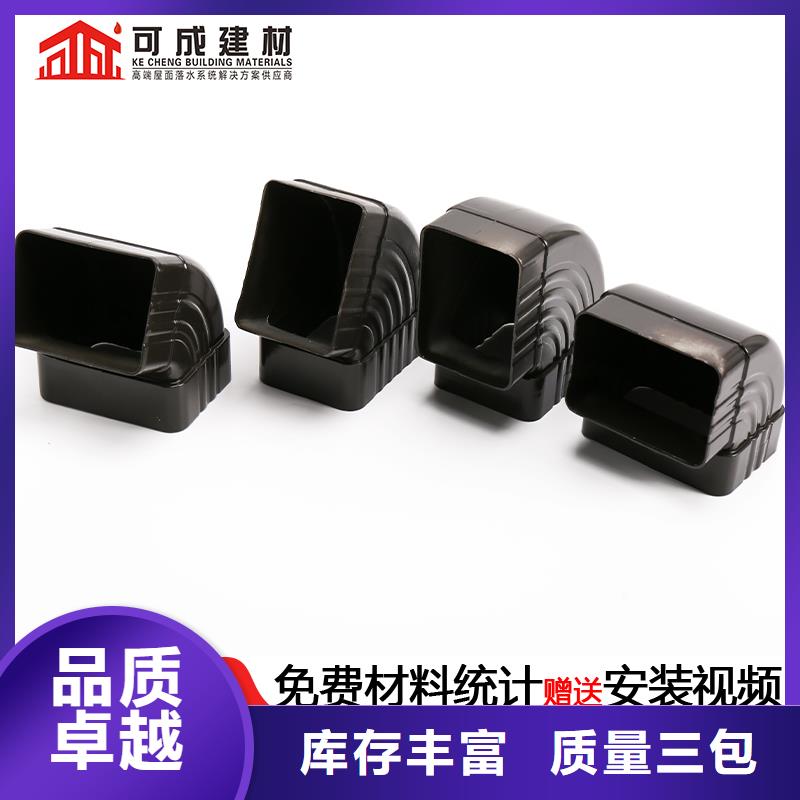 雨水管【金属古建房檐】量大更优惠