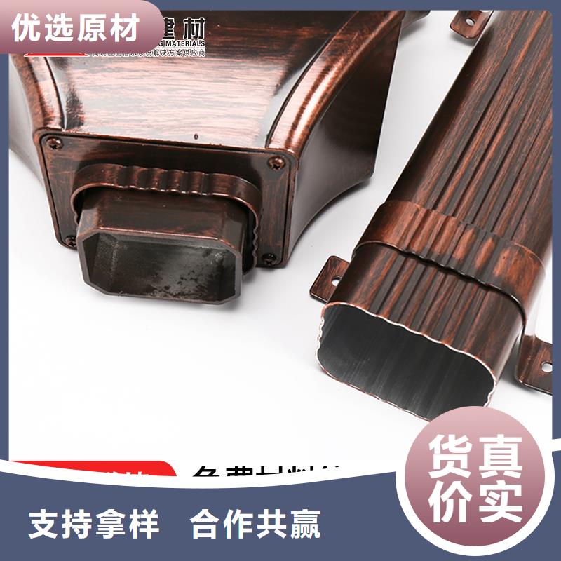 雨水管【【仿古建筑飞椽】】定制不额外收费