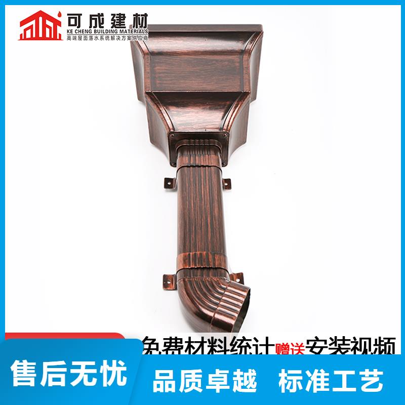 雨水管_【生物燃料油】品牌大厂家