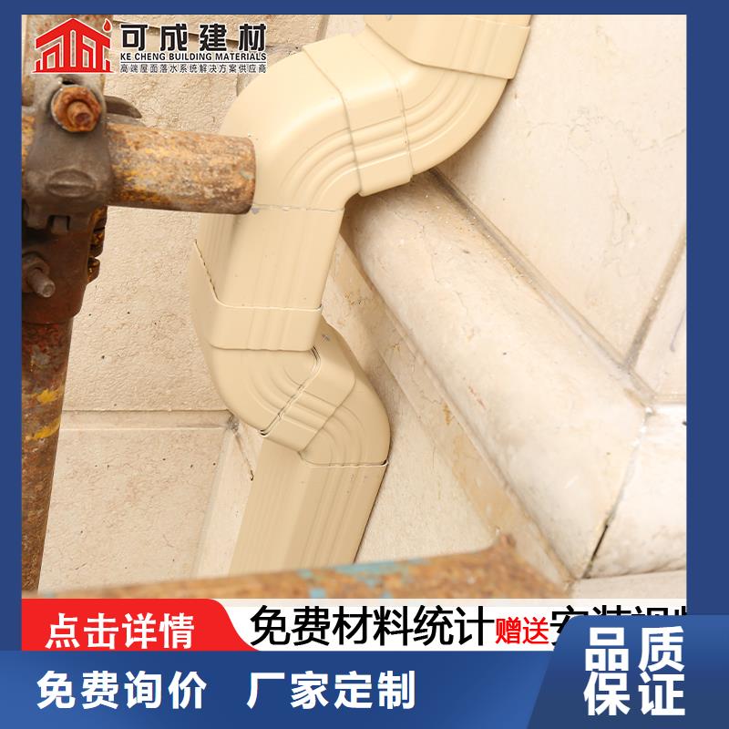 雨水管【方椽】品牌大厂家