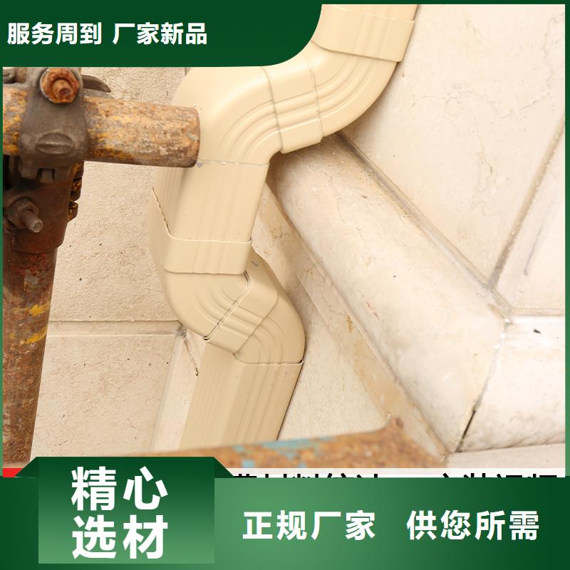 雨水管【生物甲酯燃料】厂家直营