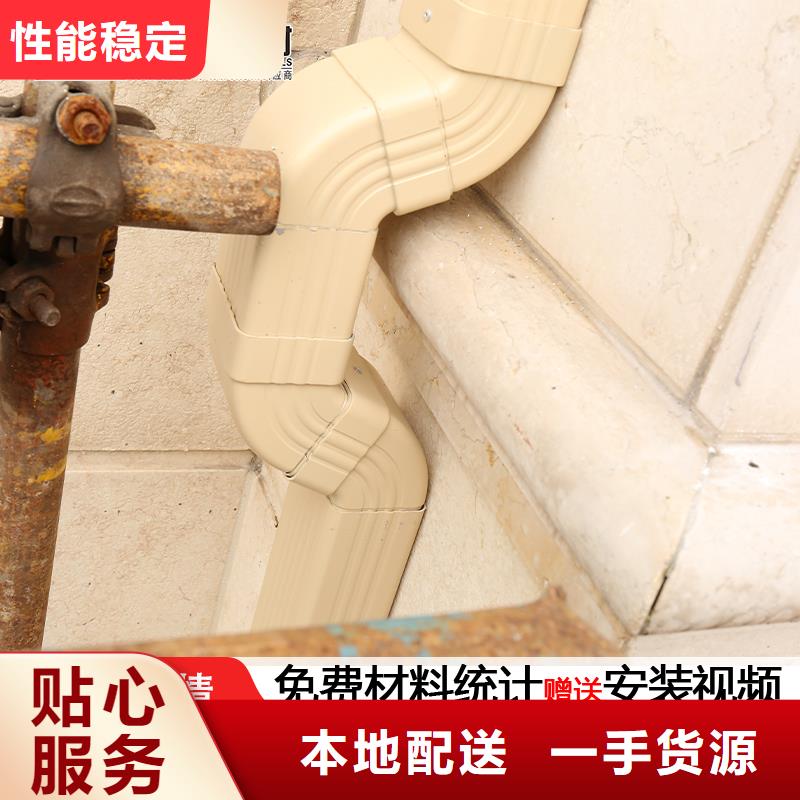 雨水管,【植物燃油】用心制作