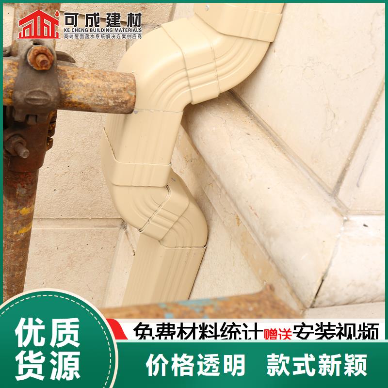 雨水管金属古建房檐订购