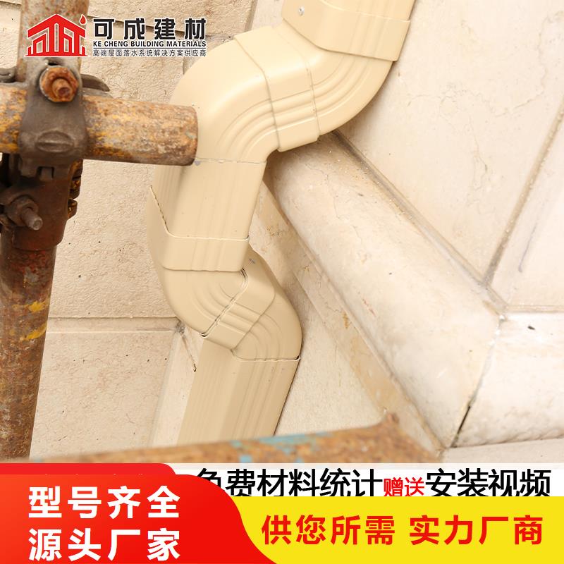 雨水管_厂房彩钢雨水管价格实惠