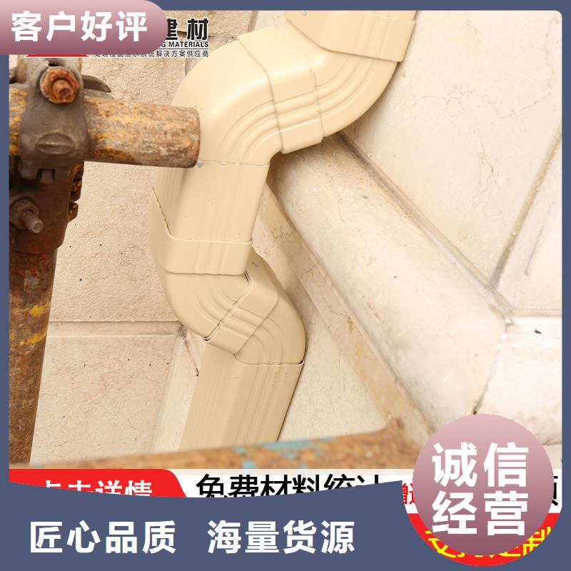雨水管【镀锌板雨水管】加工定制