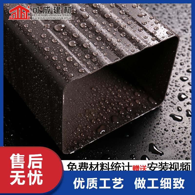 雨水管美人靠椅口碑好实力强