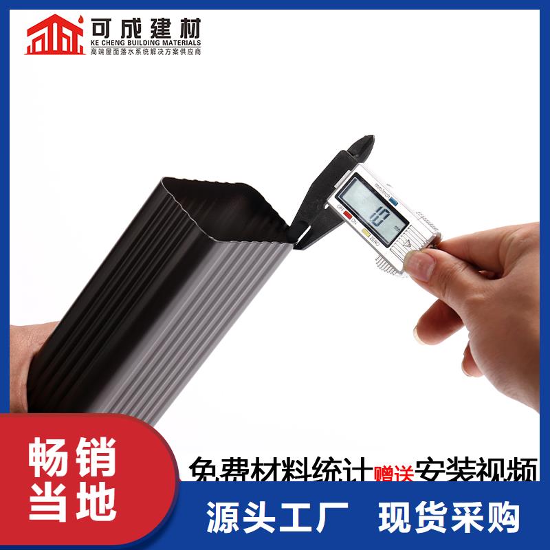  雨水管专业信赖厂家