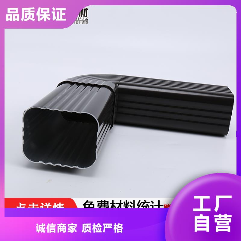 雨水管【金属古建檐口】丰富的行业经验