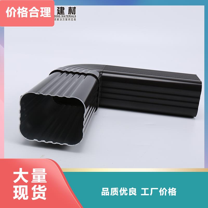 雨水管【方椽】品牌大厂家