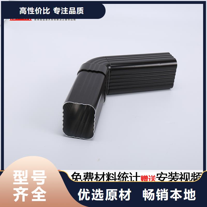 雨水管美人靠椅口碑好实力强