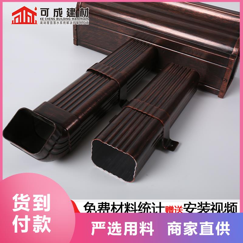 雨水管_【生物燃料油】品牌大厂家