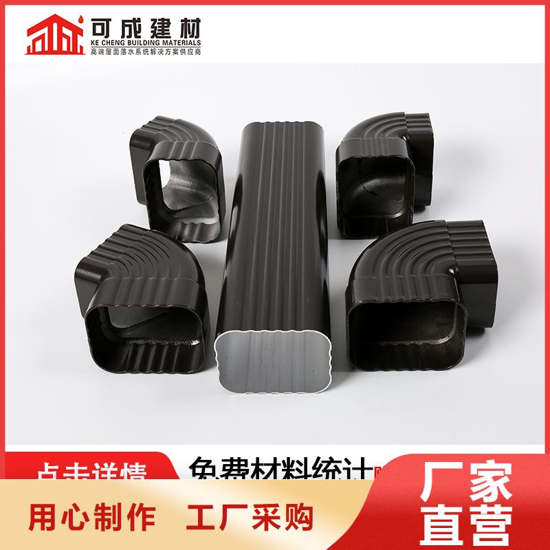 雨水管 【金属古建筑挑檐】厂家供应