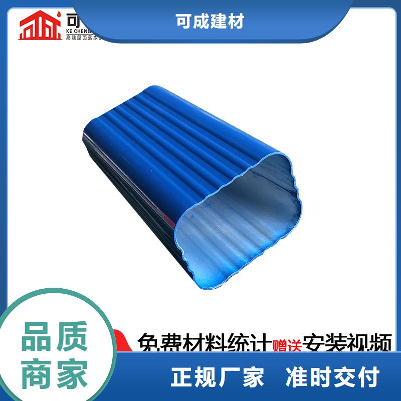 雨水管【甲醇燃油炉具】品牌专营