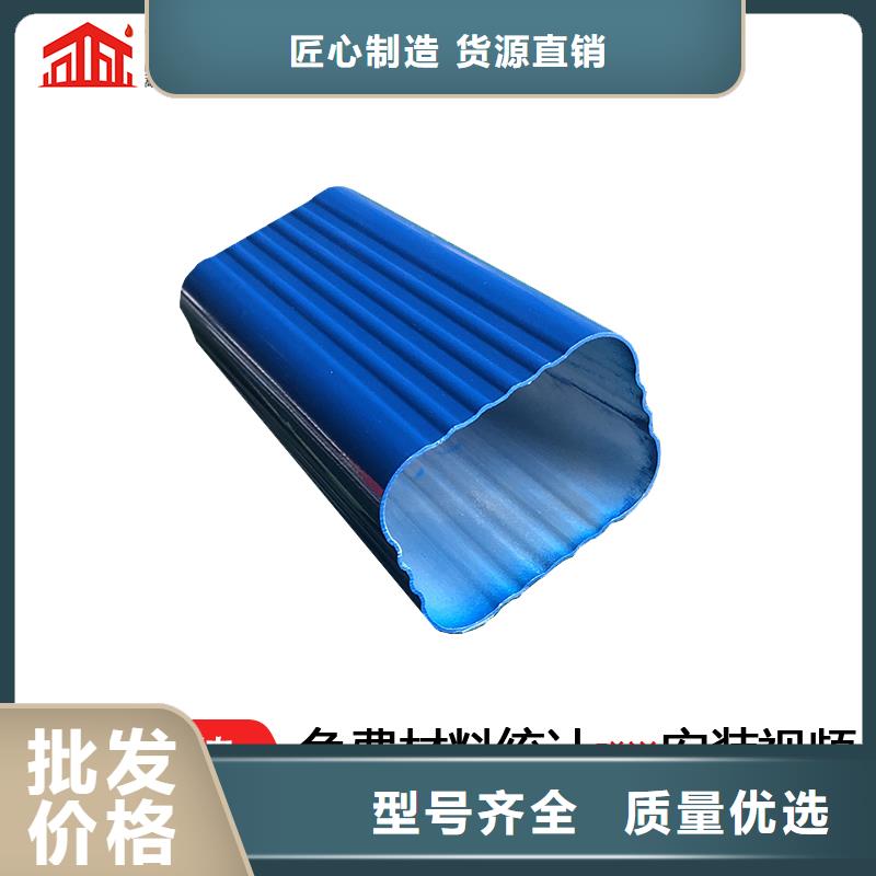 雨水管铝替木颜色尺寸款式定制