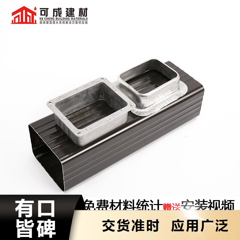雨水管【甲醇燃油炉具】海量货源