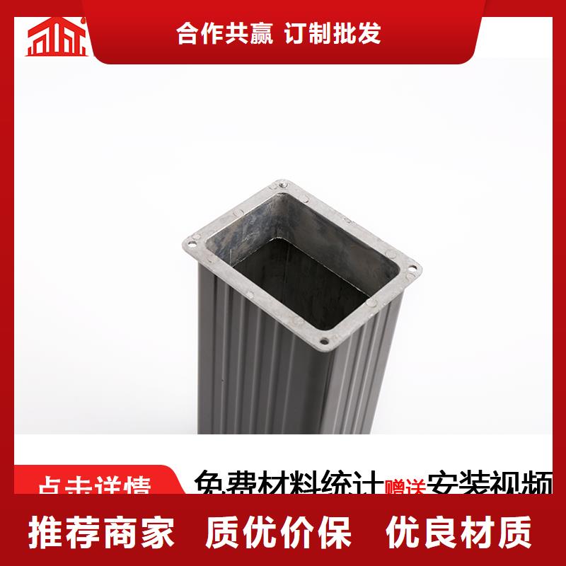 雨水管厂房彩钢雨水管用心做好每一件产品