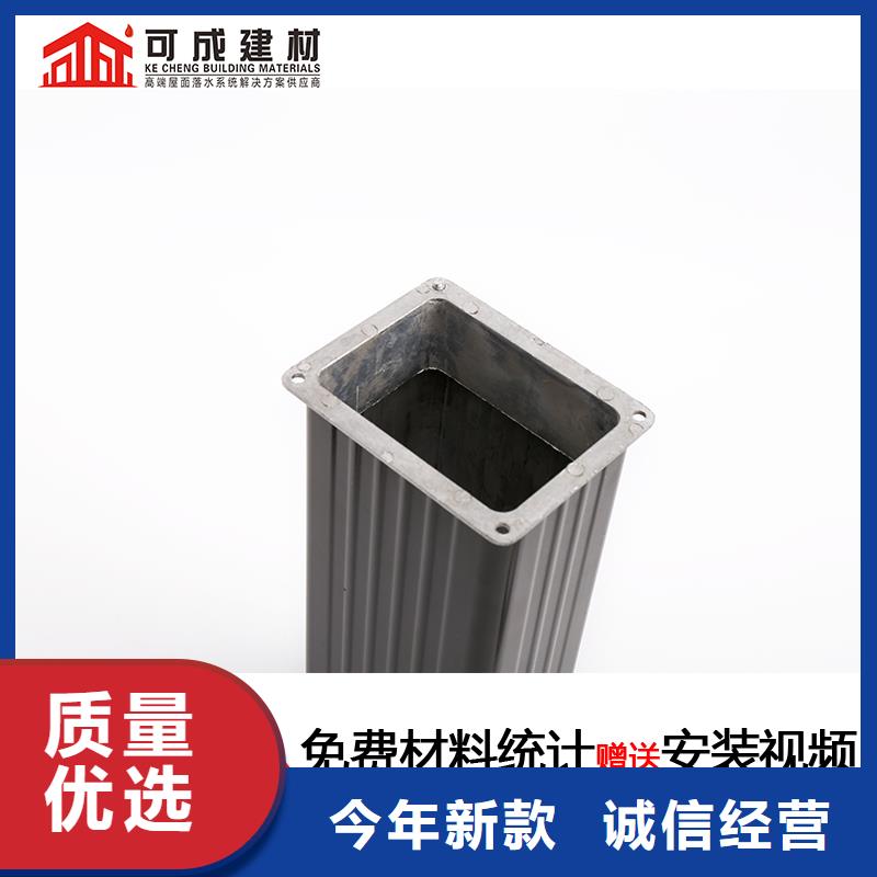 雨水管金属古建房檐订购