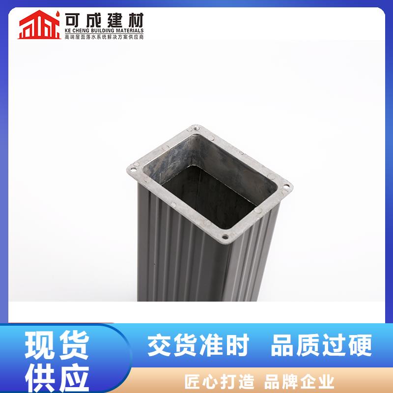 雨水管方椽热销产品