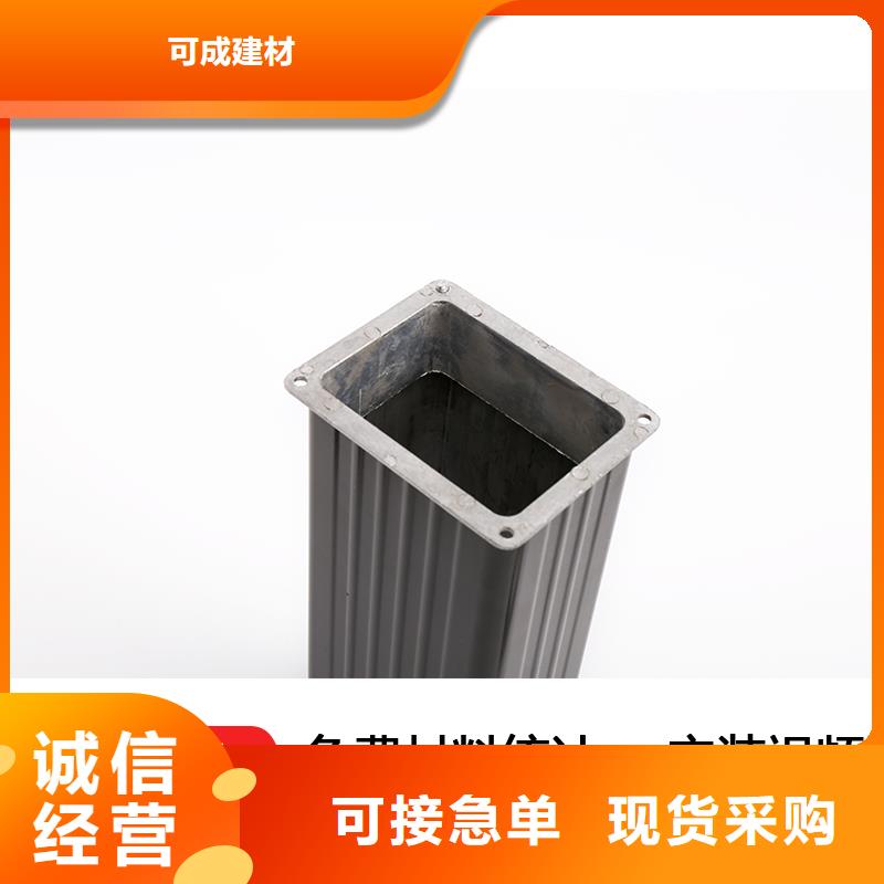雨水管【金属古建檐口】丰富的行业经验