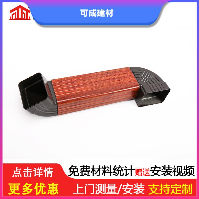 雨水管【圆形雨水管】精品选购