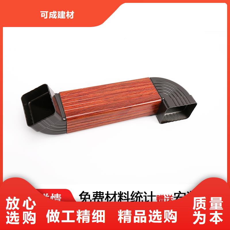 雨水管【甲醇燃油炉具】供货及时