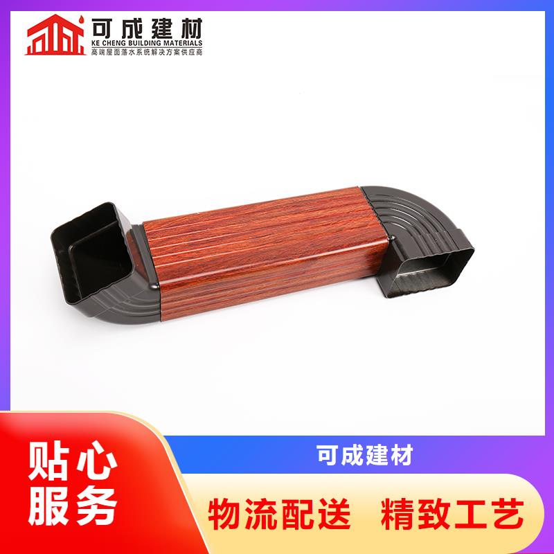 雨水管_方椽品质服务诚信为本