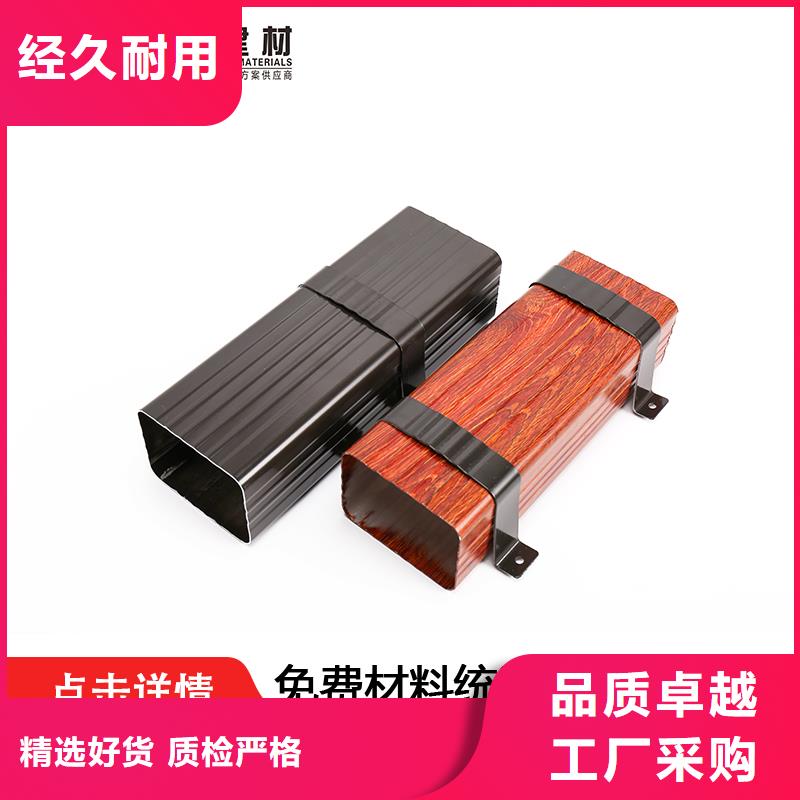 雨水管铝合金连廊支持定制贴心售后
