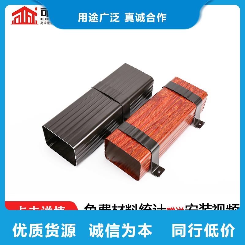 雨水管方椽工艺精细质保长久