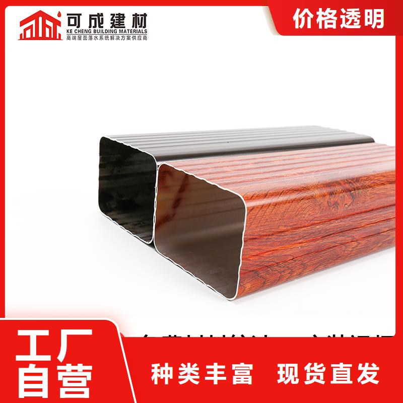 雨水管 镀锌板雨水管出厂价