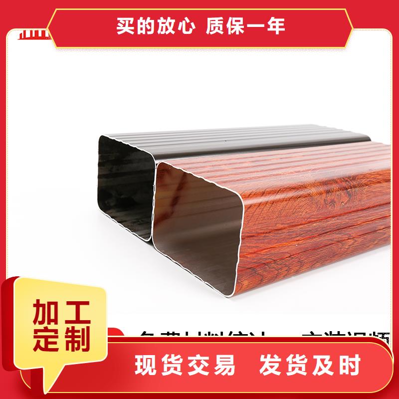 雨水管-【【金属古建檐口】】现货充足