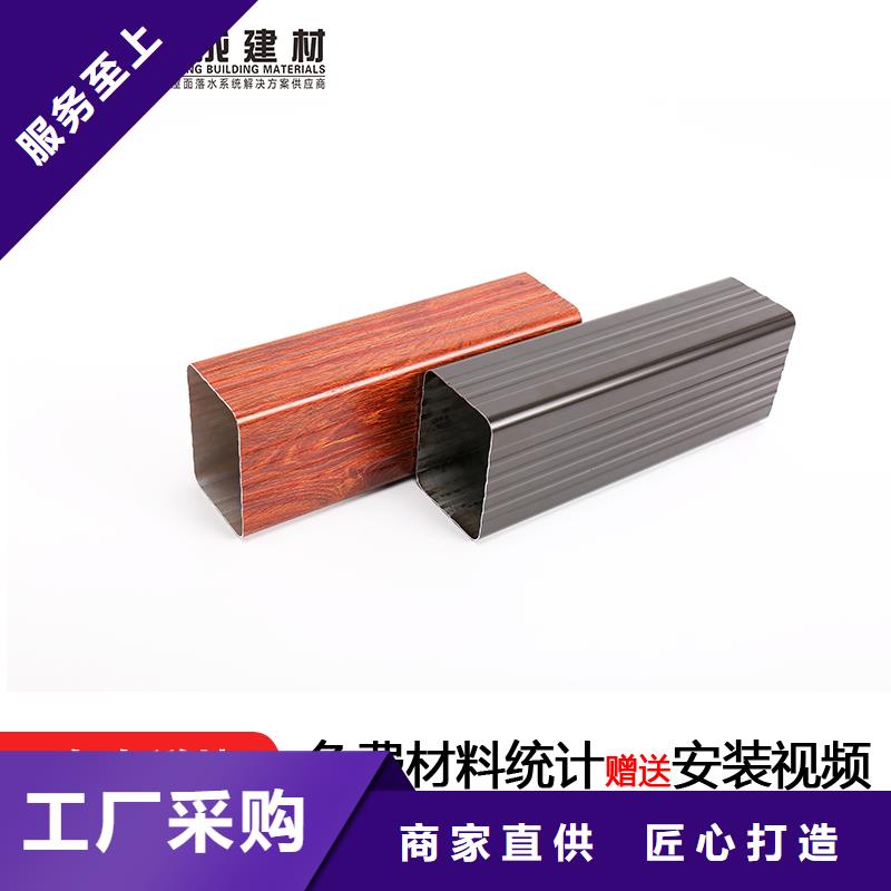 【雨水管【生物甲酯燃料】源头厂家量大价优】
