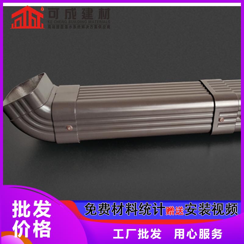 雨水管铝替木颜色尺寸款式定制