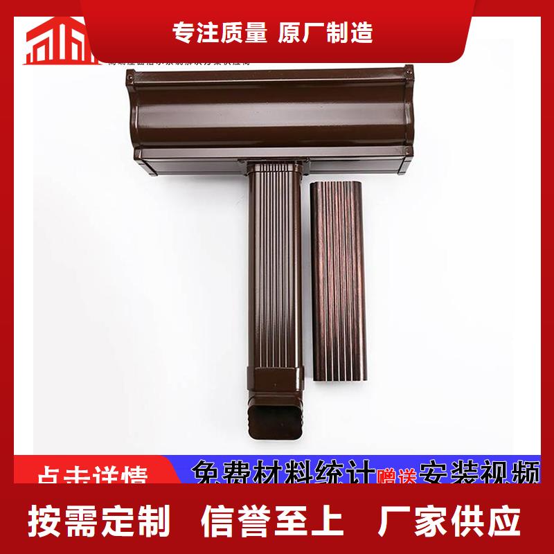 雨水管,彩钢雨水管专注生产N年