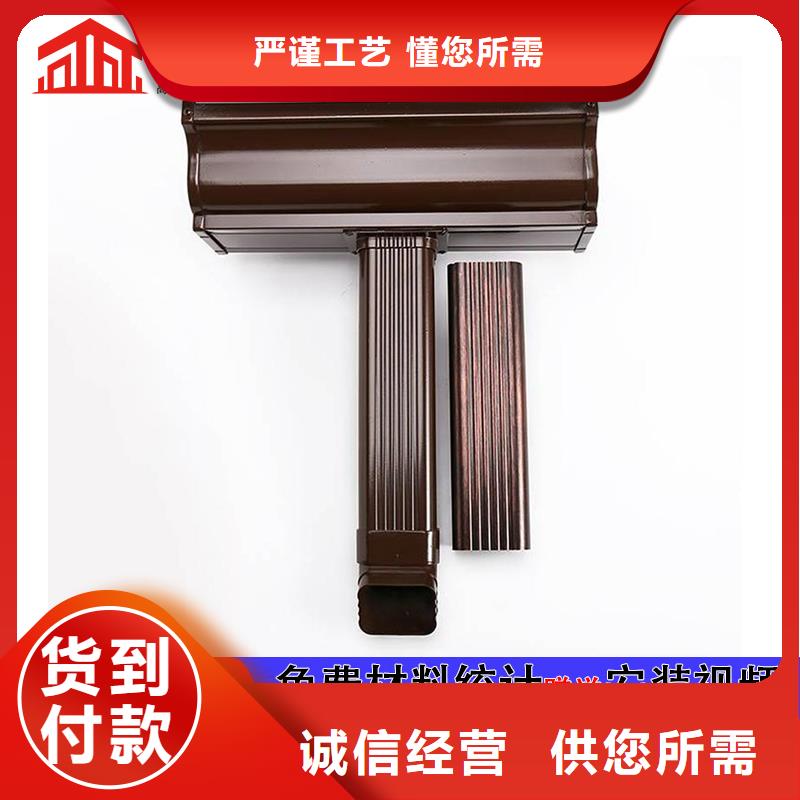 雨水管 镀锌板雨水管出厂价
