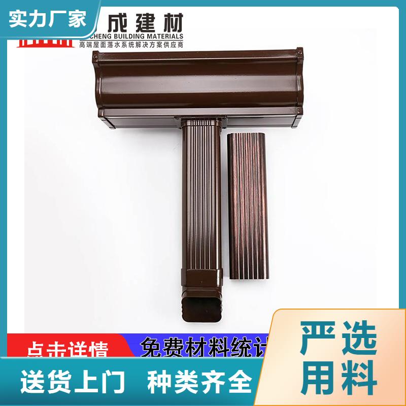 雨水管,铝合金方椽精选货源