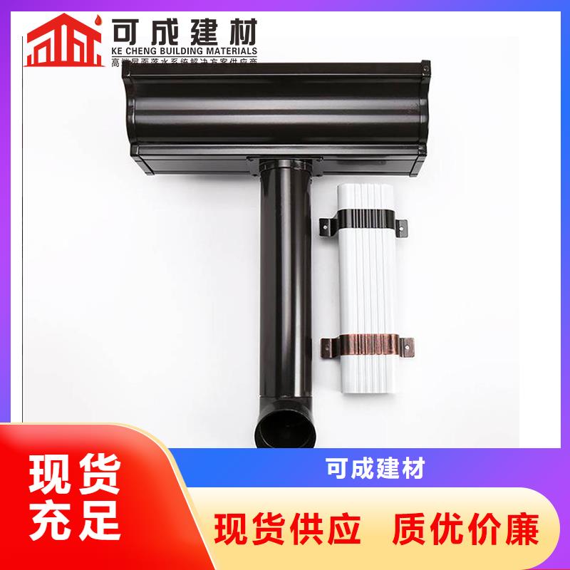雨水管-【【金属古建檐口】】现货充足