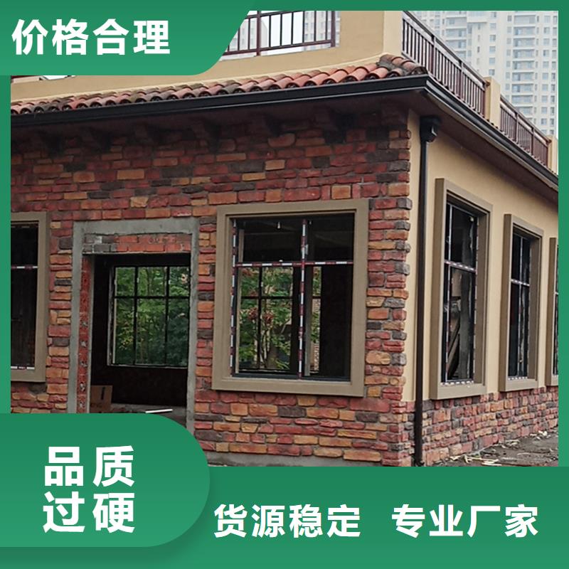 雨水管,彩铝天沟8英寸源头采购