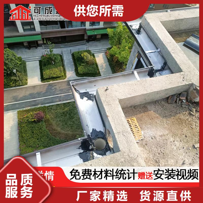 雨水管_【金属古建筑挑檐】工厂直营