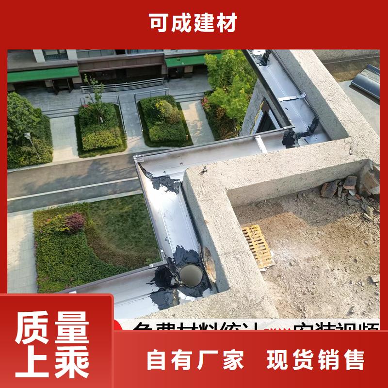 雨水管-【【金属古建檐口】】现货充足