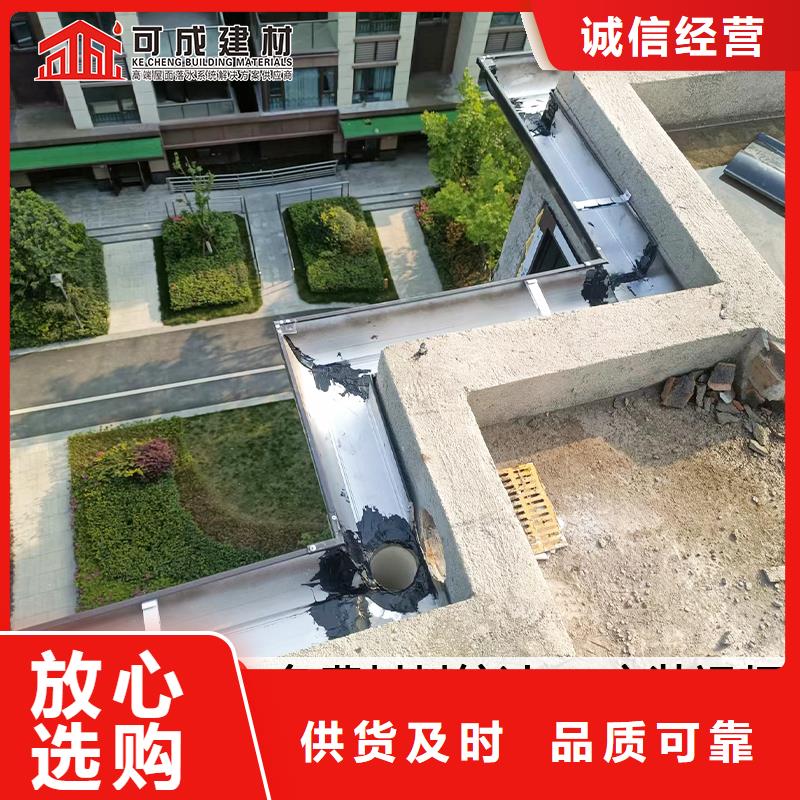 雨水管铝合金连廊支持定制贴心售后