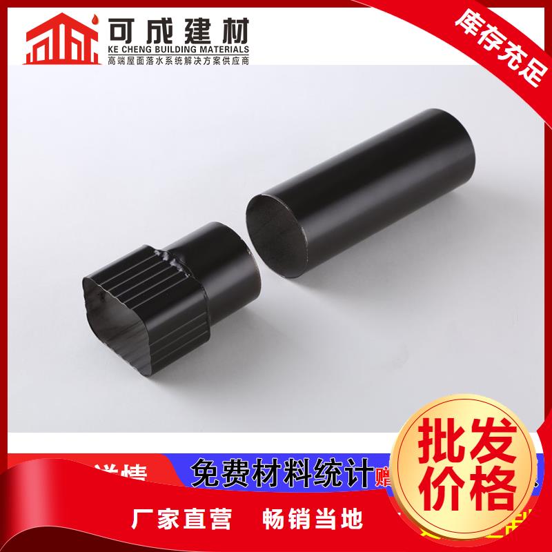 雨水管_【金属古建筑挑檐】工厂直营