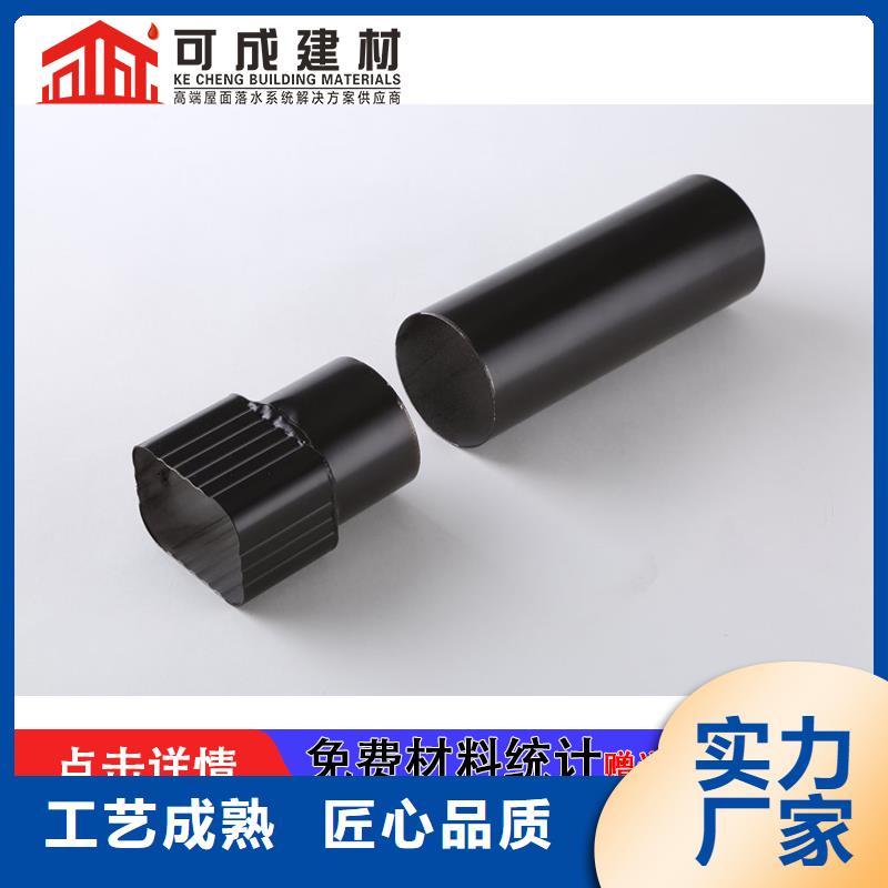 雨水管美人靠椅口碑好实力强