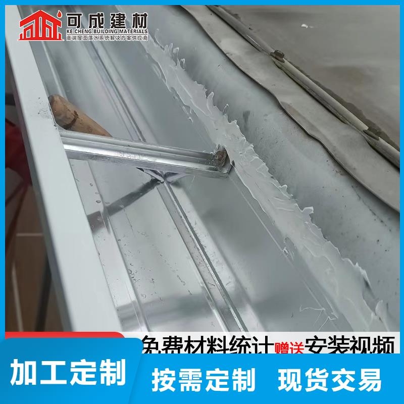 【雨水管】金属古建檐口一站式服务