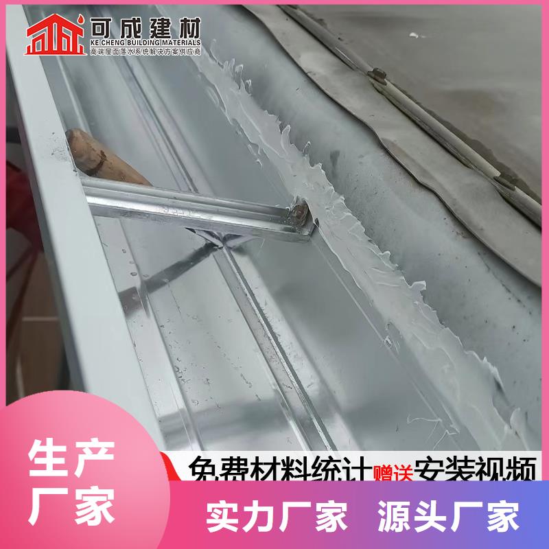 雨水管【圆形雨水管】精品选购