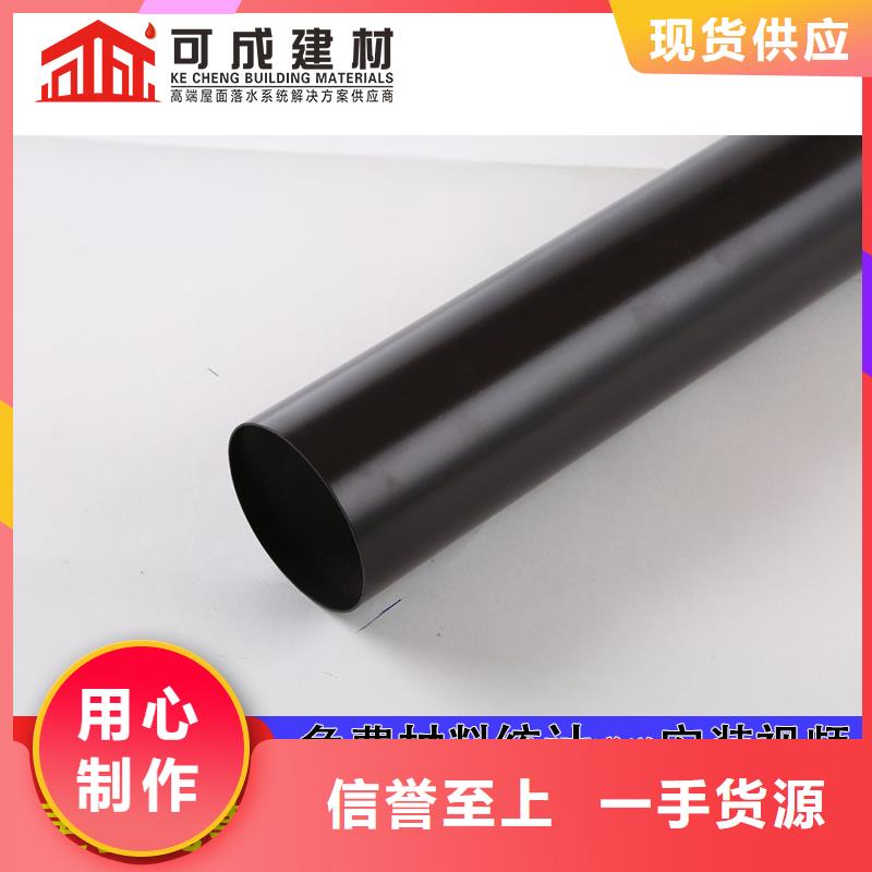 雨水管【金属古建檐口】专业生产品质保证
