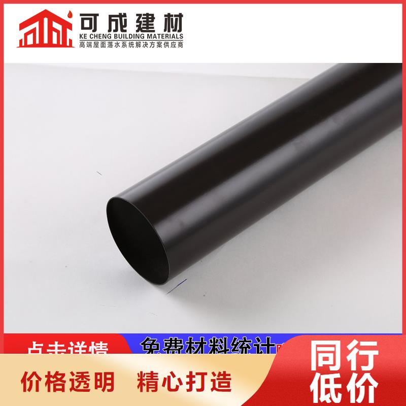 雨水管【生物甲酯燃料】助您降低采购成本