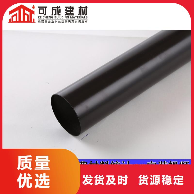 雨水管,铝合金垂花柱追求品质