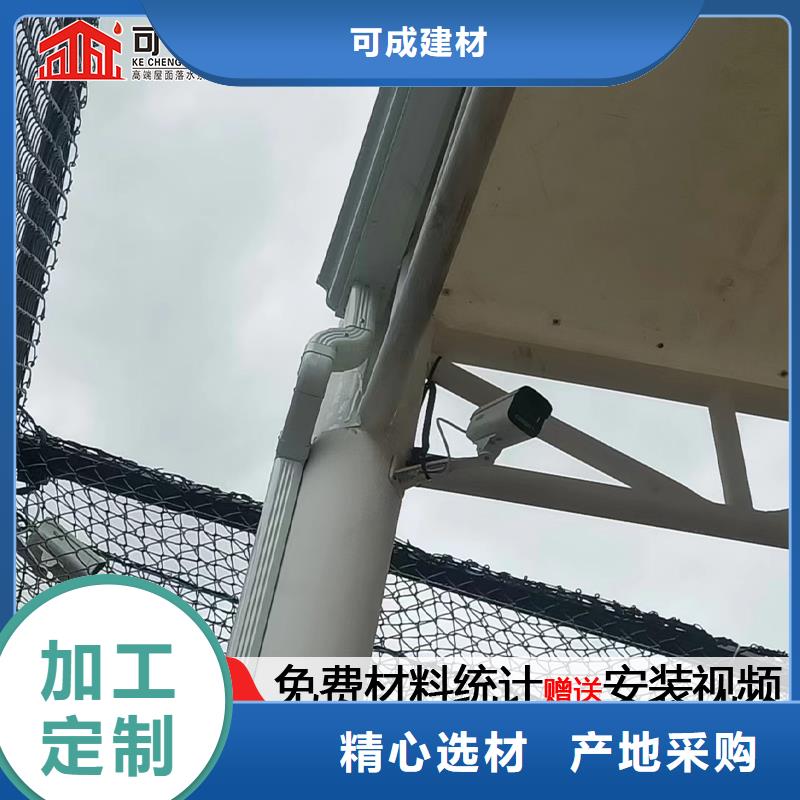 雨水管_厂房彩钢雨水管安心购
